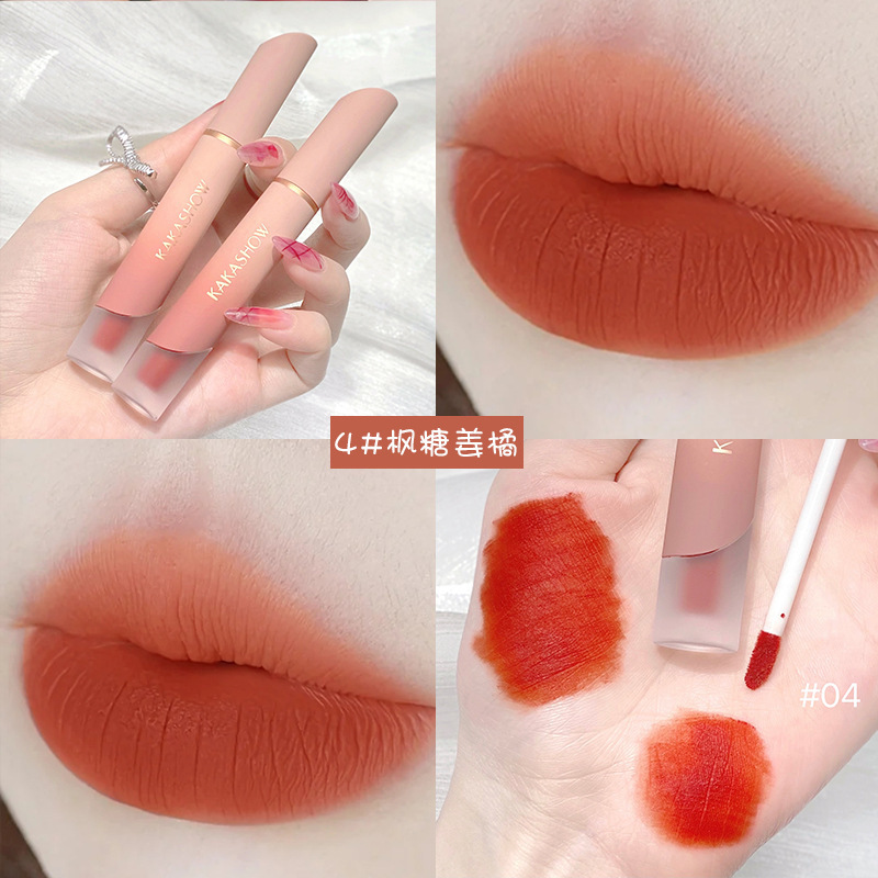 kakashow クリームリップグレーズベルベットマットリップマッド美白カップに付着しにくい保湿口紅ブラッシュピーチガール|undefined