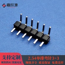 2.54�g������ֱᘏ���L3*3/3+3mmֱ���~ᘳ�Ҏ�ߴ������ĸ�S��