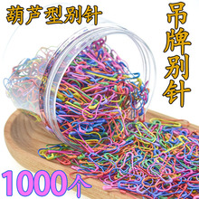 ���ٲ�ɫС�eᘺ��J���~�F�eᘿ�С̖���b�����·��̶��eᘻ����