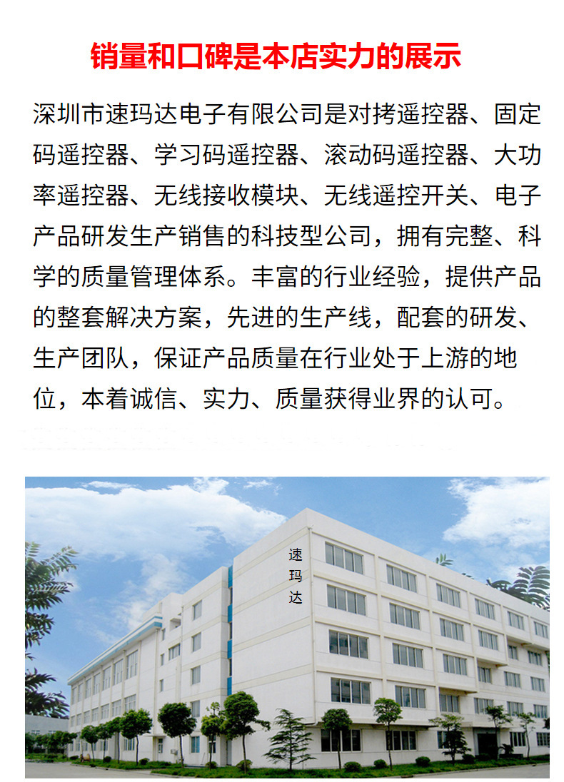 微信图片_20230309083132