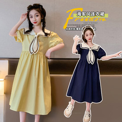 2023夏季新款女童連衣裙夏裝中大童韓版海軍風洋氣披肩領結短袖裙