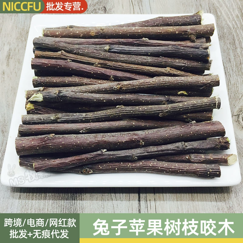 Ветка Яблока NC Ветка Яблока Укус Дерево Тоторо Кролик Тоторо Молярный Яблоко Дерево Кролик Строка Укуса Сырье Ветка Яблока