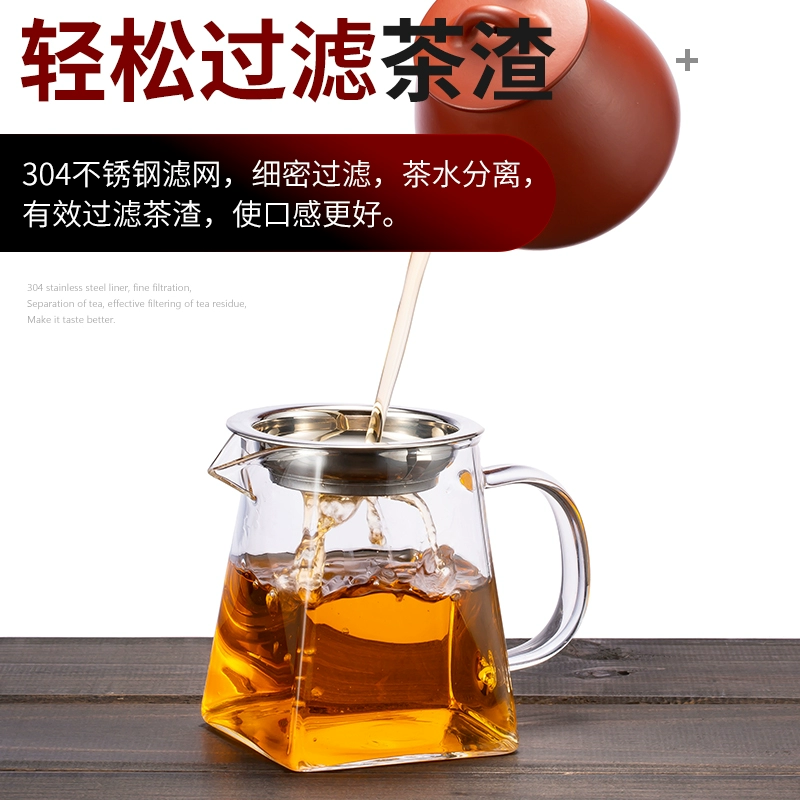Glass tea cup, capacious high-end set, increased thickness