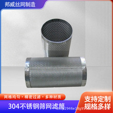 ���P��^�V�WͰ���Y�W�^�V��304�ۉm���w�Vо���w�VоY���^�V��