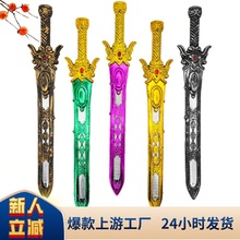 Դ�^���l��ߵ������ϴ�̖�����Α�����ģ�̓�ͯ����܎�@��������