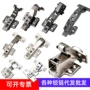 骨骼阻尼液压165铰链