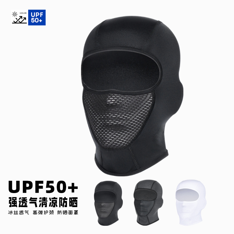 Cross-border Riding Sunscreen Ice Silk Face Scarf Motorcycle Headgear Riding Summer Windproof Face Mask Men's Sunshade Face Mask