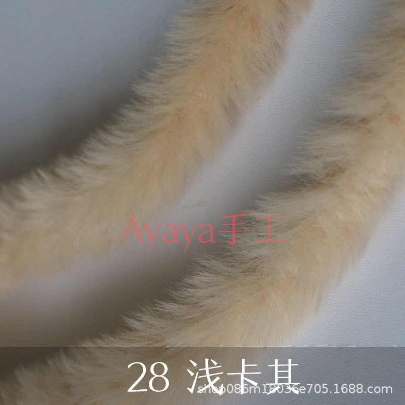 Suministro directo de fábrica 20mm imitación conejo felpa trenzado palo súper grueso súper densa hecha a mano DIY muñeca pequeña leche perro raíz pelo al por mayor