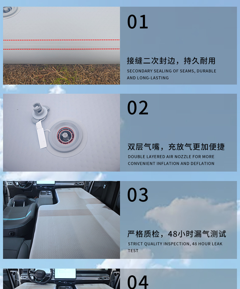 Car Mattress Inflatable Bed for Front and Rear Seats, Car Sleeping Essential, Aion Y/Yp Dedicated Mattress