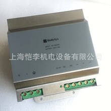 ����ʱģ��SM913|SM920|SM935|SM942 ����ʱDOS��Դģ��