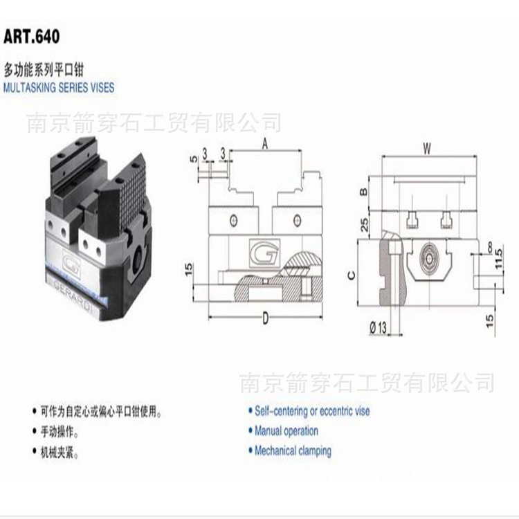 ๤λƽǯ CNCо ǯо  ̨ǯ컻о