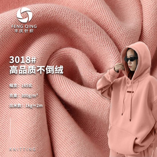 �F؛ᘿ����ϸ�Ʒ�|�޲����q  �l������300g�ޜ�ץ�q�l�����e���b