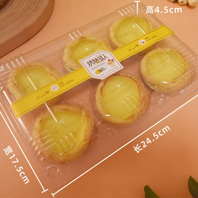 Caja de tarta de huevo 2/4/6 tartas de huevo embalaje de plástico transparente dos cuatro seis caja de embalaje desechable con hebilla punto Oeste