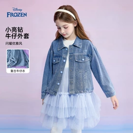 童连衣裙;童套装;普通外套