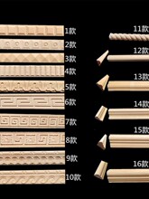 �񻨾��l��ľ ����������b�߅�� ľ�񾀗l���l �Wʽ�b��ľ��