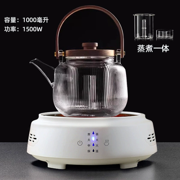 White liner, 1500W
