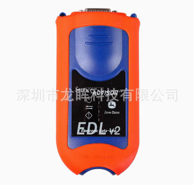 Cross-border direct supply of EDL V2&V3 John Deere V5.3AG+CF John Deere agricultural machinery and truck diagnostic tool