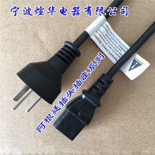 ��������͢�Դ�� ���^�� Ʒ��β�Դ�� ��X����C�����Դ��