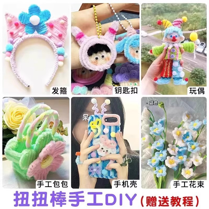 [Gran cliente] paquete de material DIY de flores hechas a mano con barra de torsión criptografida para niños en jardín de infantes image 3