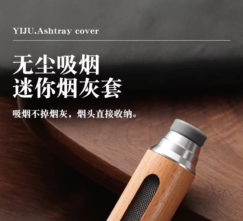 Car Ashtray for Lazy Smokers, Prevents Ash from Falling, Useful for Smoking in the Car, Eliminates Ash Dispersion, Anti-Fly Ash Smoke Cover for Vehicles