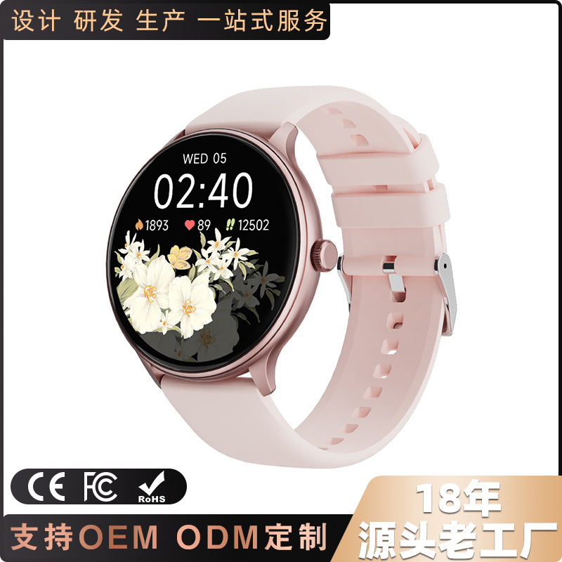 Low-Priced Hot-Selling T56 Bluetooth Watch with 100+ Customizable Watch Faces, Red Light Blood Oxygen, Blood Pressure, Heart Rate, Smart Features, and Long Battery Life