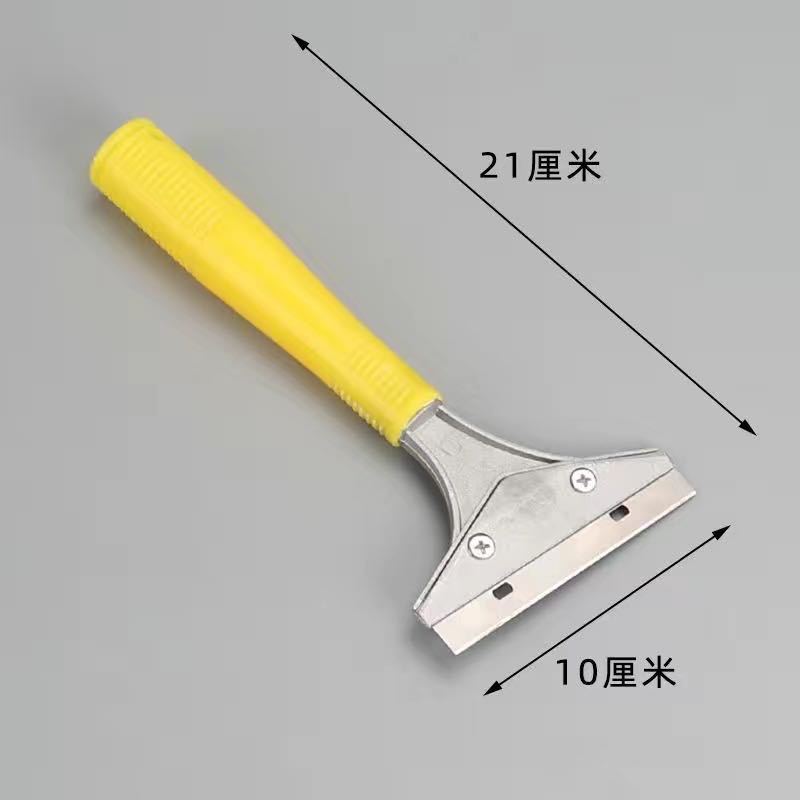 微信图片_20230403170344