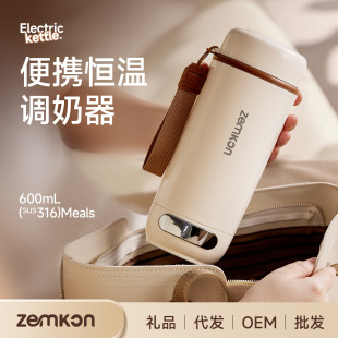 Zemkon��ˮ����yʽһ�wȫ�Ԅ�늟�ˮ�����Аa�؟�ˮ���ر���ˮ��