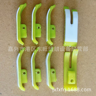 【2026新款】加厚耐磨缝纫机压脚 - 适用于牛仔/皮革/厚布 | 618特惠包邮