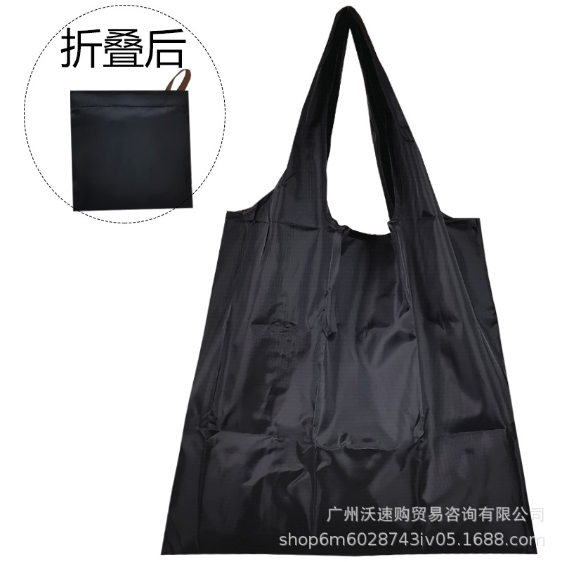 Medio color sólido imprimible LOGOTIPO bolso de color estático bolsa de nylon impermeable bolsa de compras de protección del medio ambiente plegable image 8