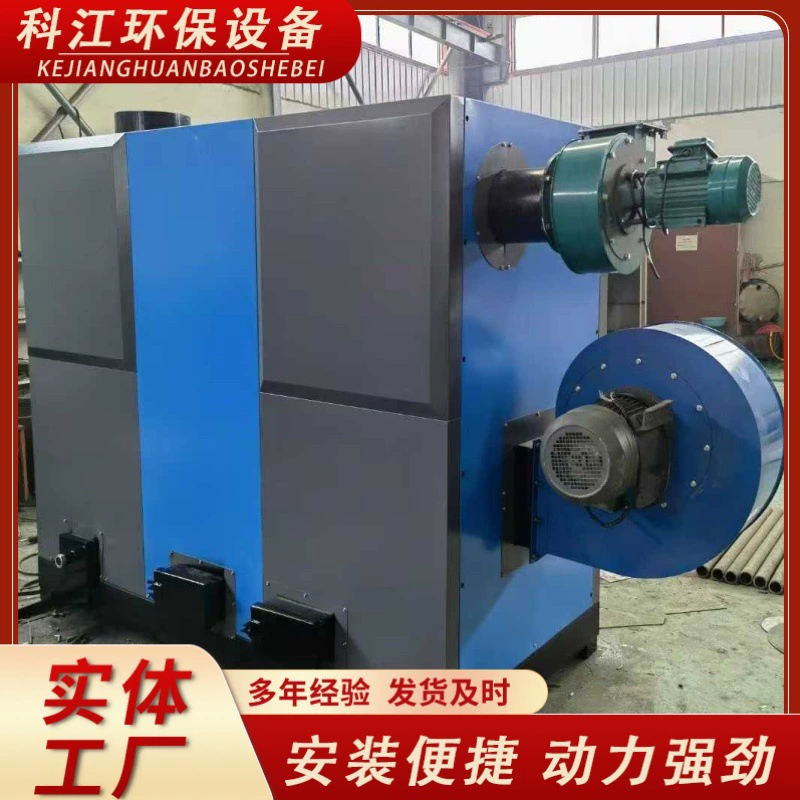 Бойлер для горячего водоснабжения и отопления, биомассный бойлер для общежитий, атмосферный угольный бойлер для горячего водоснабжения