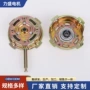 组件散热家用定制马达