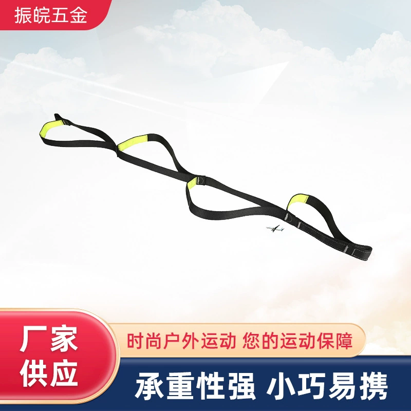 Наружная подвесная лестница с 8 отверстиями, плоская ленточная веревочная лестница, Педальная лестница, альпинистский защитный пояс, подъемный ремень, лестница, регулируемый Педальный ремень