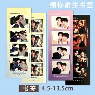 ����ە�������������չةCP����ins���ֵ����������udiyС��