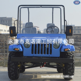 200CCɳ��܇ ATV  ɳ��ԽҰ܇ ԽҰ����܇ ��܇ Ħ��܇