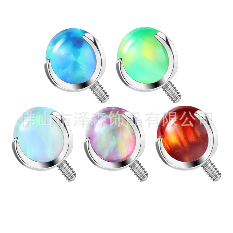 Zesen F136 Titanium Alloy Aurora Opal Lip Labret Stud Piercing Jewelry 5mm 1.2 Thread detail image 7