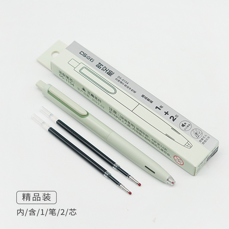 Dianshi DS-0154 タイム キャビン トライアングル プレス ゲル ペン 0.5mm ブラック サイレント サイン ペン|undefined