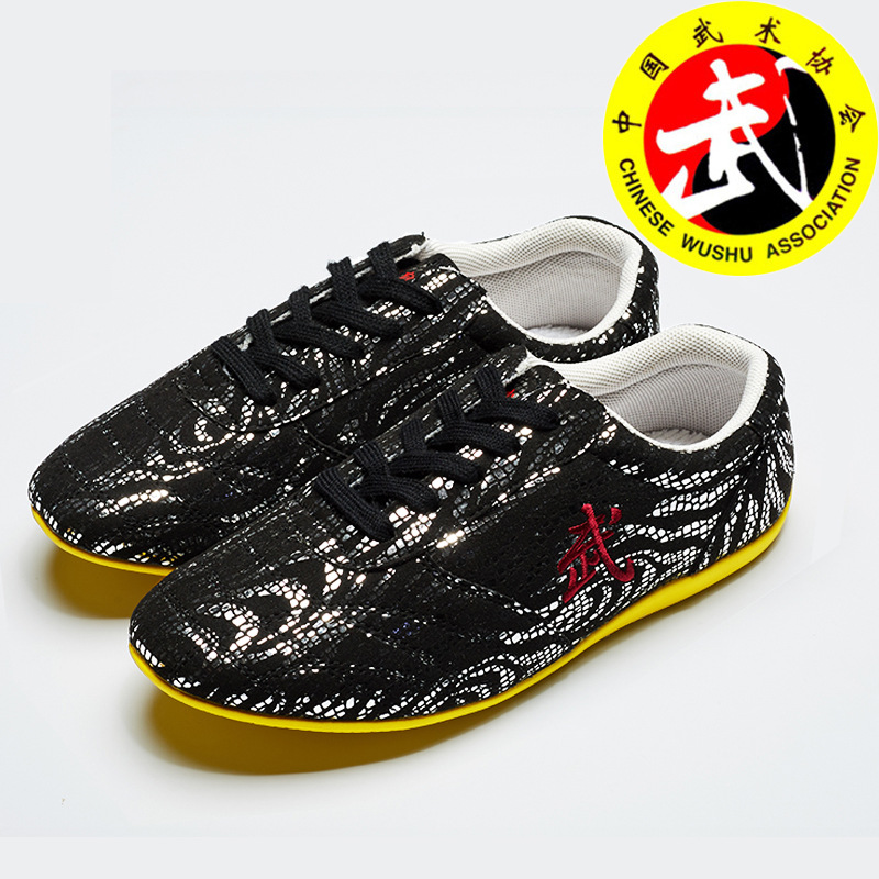 Zapatos de artes marciales para hombres y mujeres