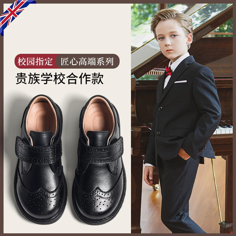 Boys' Small Leather Shoes Black Korean Style Trendy Baby Shoes for Boys 2025 New Soft Sole Spring Kidsren's Shoes