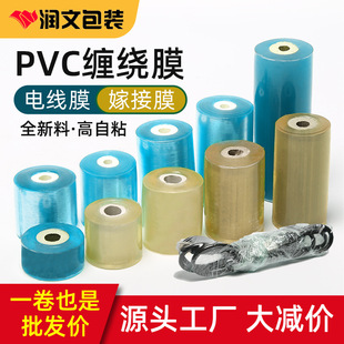 �S�����lPVC늾�Ĥ�޽�Ĥ�������ϰ��bĤ�p�@Ĥ���I�ô���bĤ