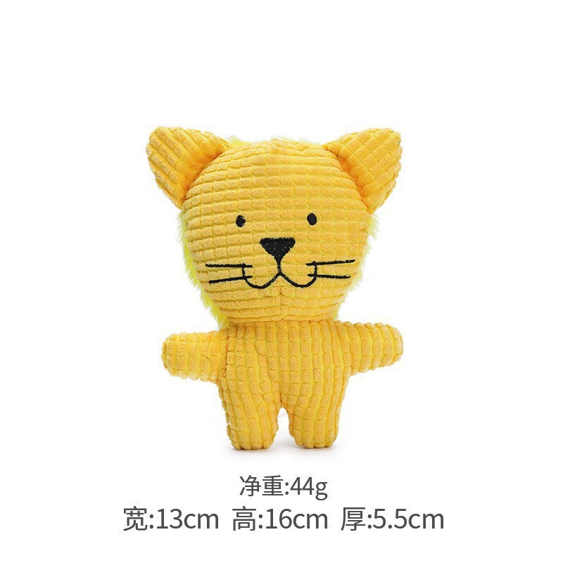 宠物猫咪玩具自嗨解闷磨牙卡通动物耐咬毛绒玩具跨境狗狗玩具用品|undefined
