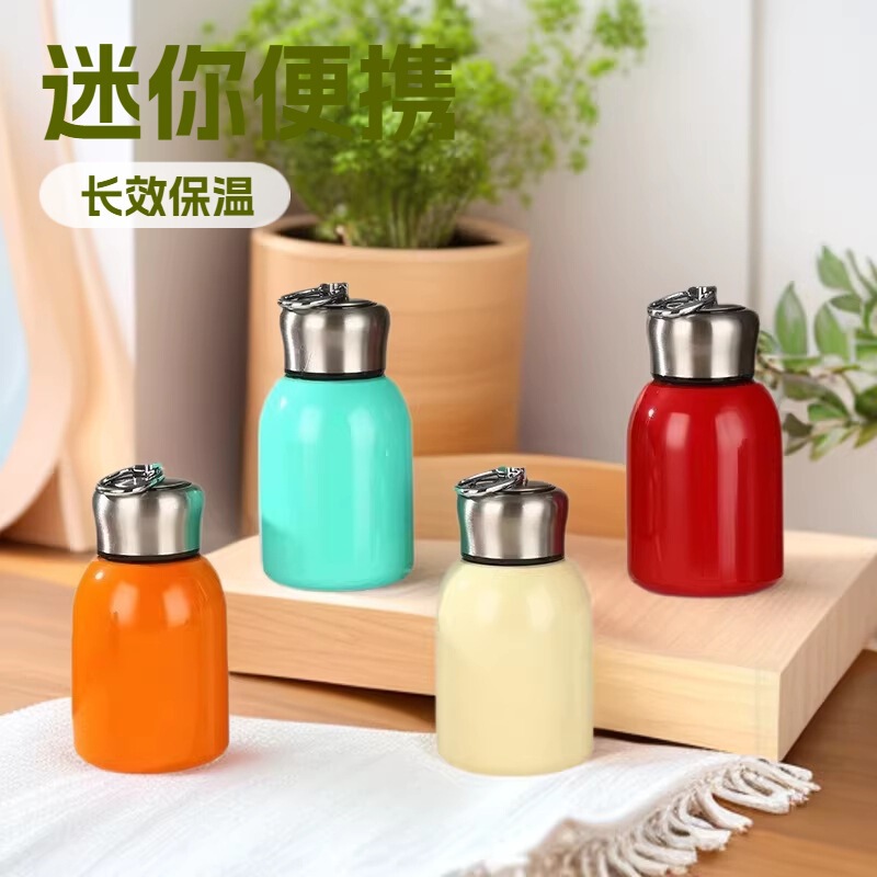 Popular Cross-Border Cute Mini Chubby Thermos Cup Made of 304 Stainless Steel with a Handle, Small Capacity, Portable Sports Water Bottle Popular Cross-Border Cute Mini Chubby Thermos Cup Made of 304 Stainless Steel with a Handle, Small Capacity, Portable Sports Water Bottle