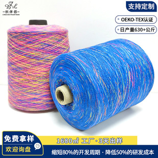 ���ƶ̾��x��Ⱦ��20s/2ᘿ��C�����gȾɫͲ�b��ʽ����ɫ�޼���