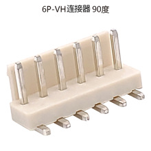 1x6pinVH���3.96mm�g��������� ֱ����B������� ���ٿɶ���