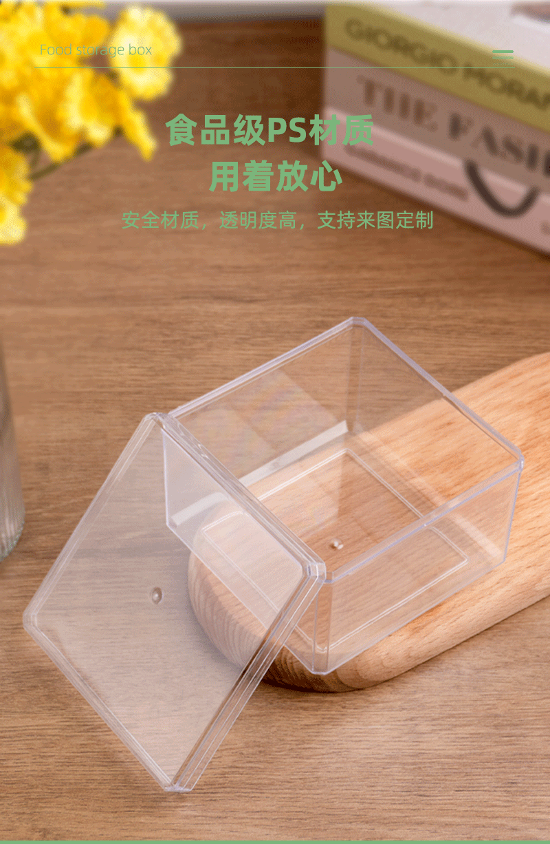 详情模板_04