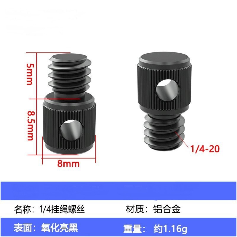 影石X5 X4 X3 X2、DJI OSMO 360、ポケットオプティクス3、1/4ネジ、ハンドストラップ、吊り下げ紐に適用|undefined