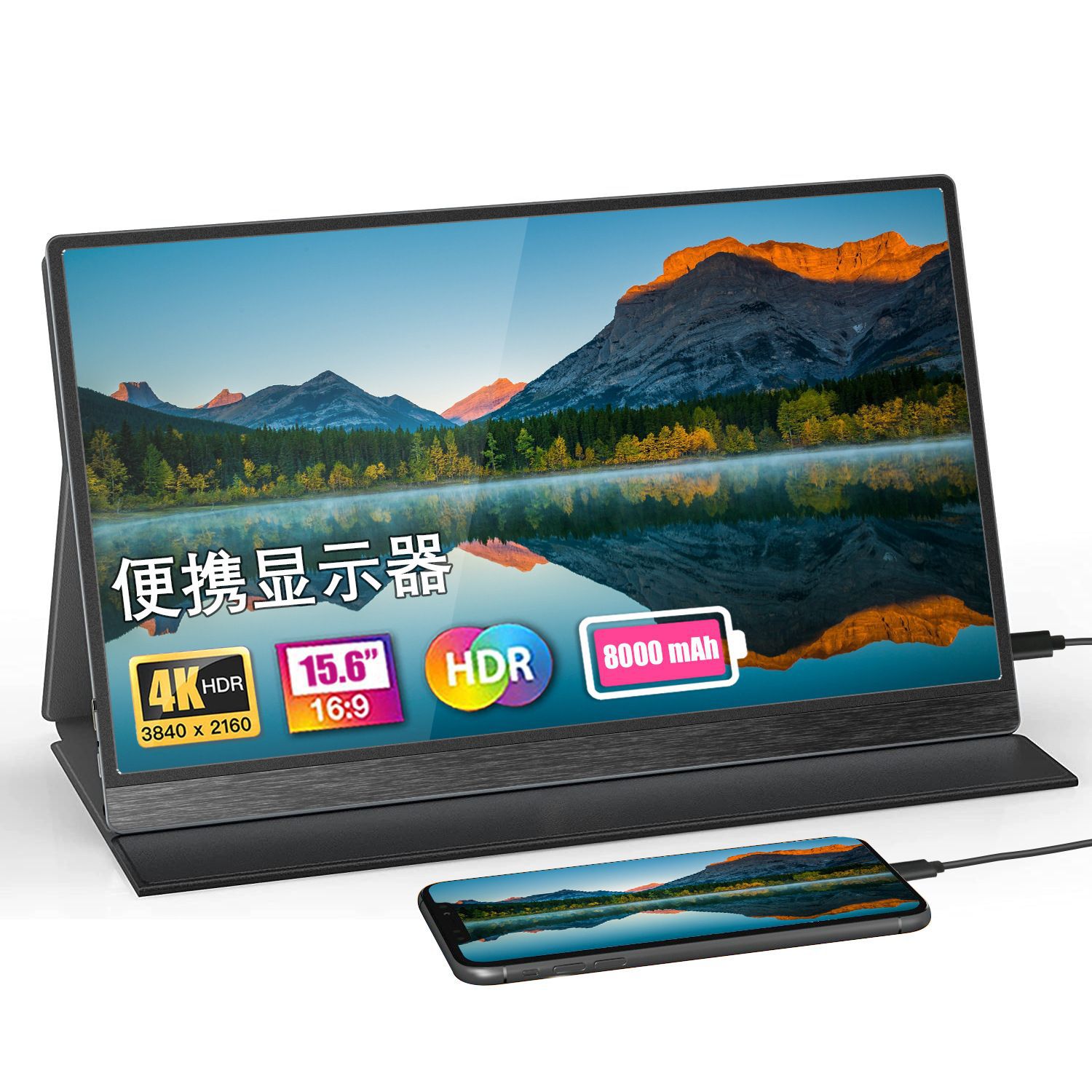 Las ventas directas de fábrica de 15,6 pulgadas IPS monitor admite teléfono móvil ordenador PS5/X-BOX batería incorporada