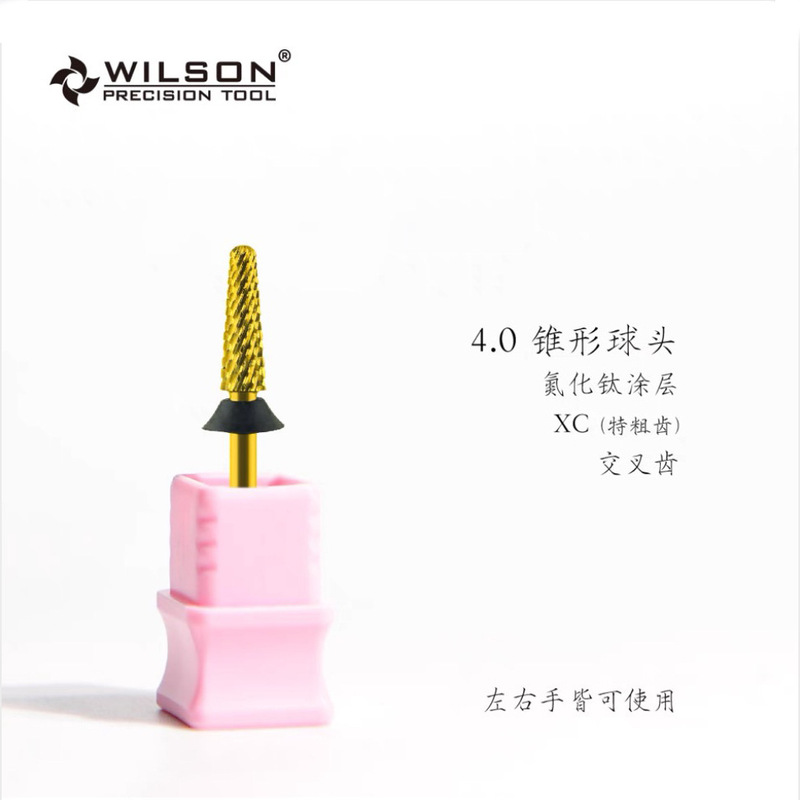 WILSON マニキュアタングステン鋼研削ヘッド双方向スムーズコーンボールヘッドハーフステッピングマニキュアツール|undefined