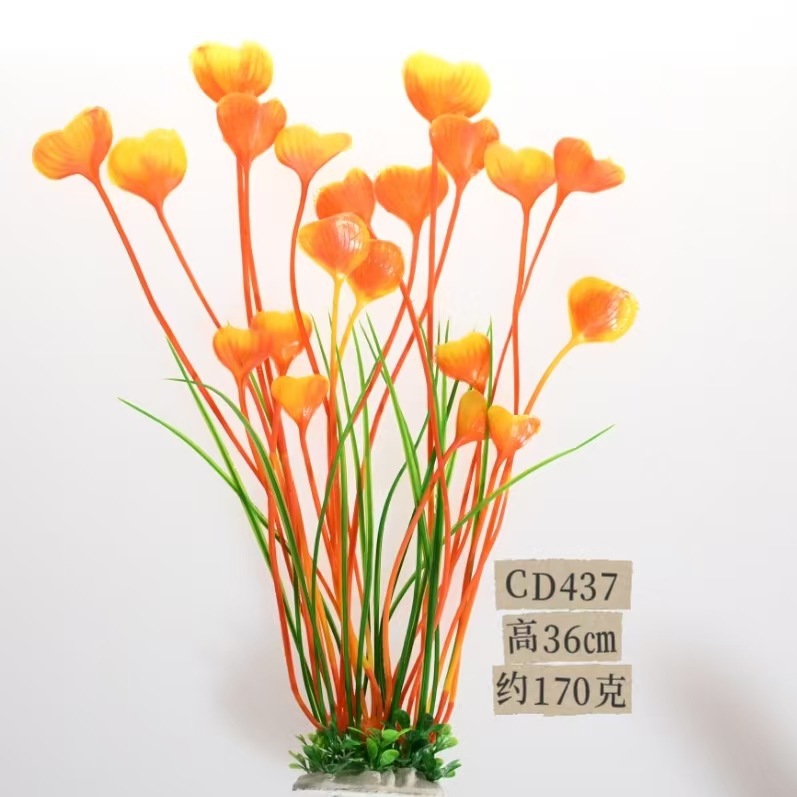 Paisaje de acuario de hierba de amor transfronterizo, paisajismo de peceras, plástico, decoración de peceras, simulación, fábrica de decoración de algas y plantas de agua