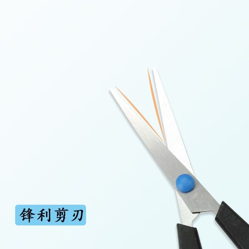 Tijeras de papelería de oficina Tijeras de oficina Tijeras de acero inoxidable para el hogar Tijeras de corte de papel de arte Tijeras de hilo Tijeras manuales