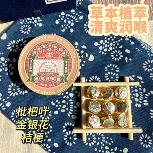 ��֥�����˝���������oɤ�̎���ɤ�Ӻ�Ƭ�ښ�����ɢ�b�������b